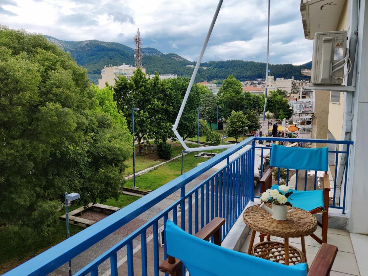 Hospitable Appartment In The Central Park, Xanthi Exterior foto